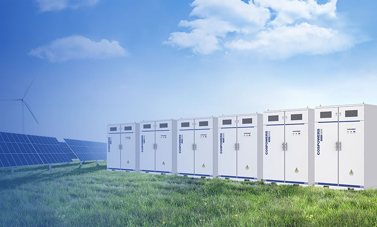 INDUSTRIAL AND COMMERCIAL ENERGY STORAGE