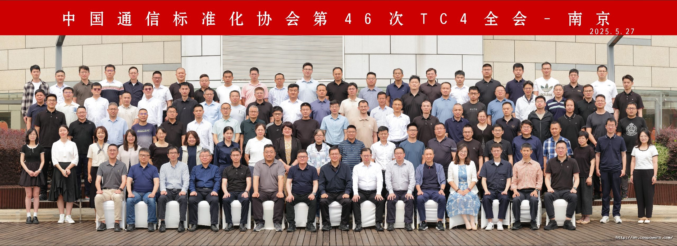微信截图_20250605101630.png