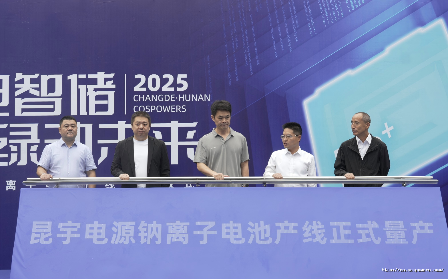 截图2(1).png
