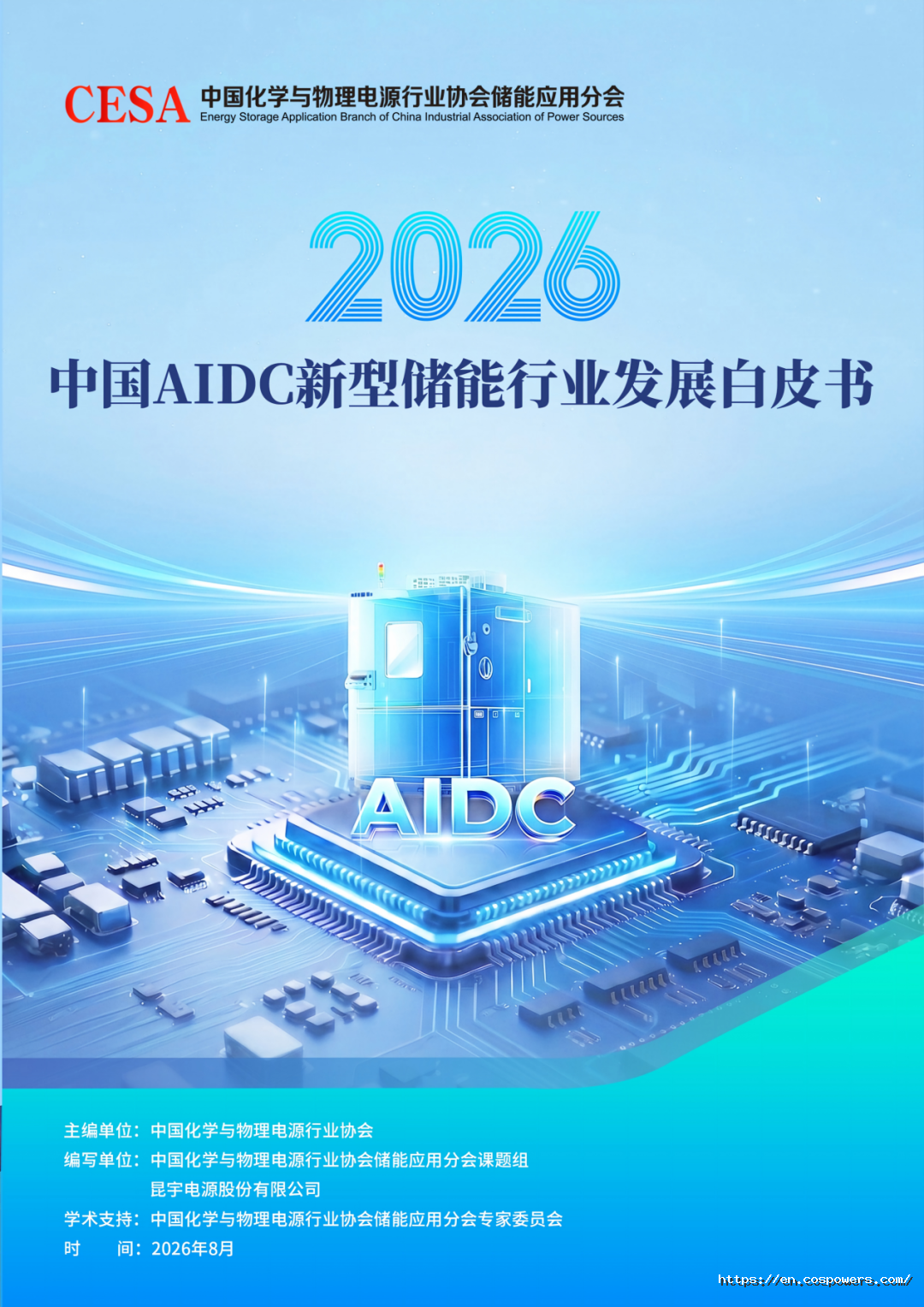 17865043704116751RAo.png 640.png